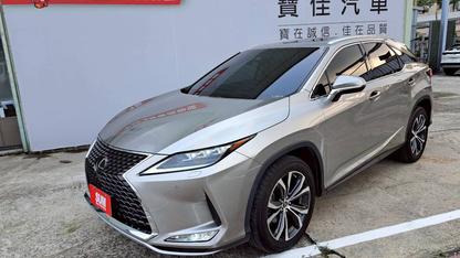 Lexus 凌志 2021 RX