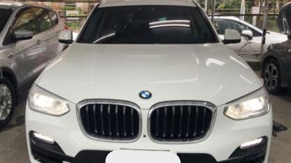 2019 BMW 寶馬 X3