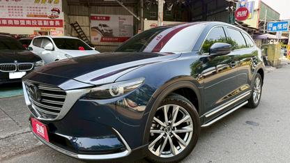 2019 Mazda 馬自達 CX-9