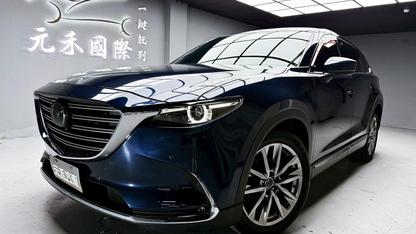 2018 Mazda 馬自達 Cx-9