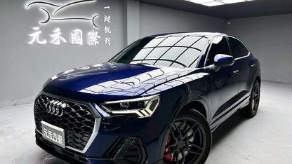 2021 Audi 奧迪 Q3 sportback