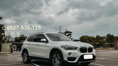 2018 BMW 寶馬 X1