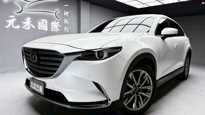 2019 Mazda 馬自達 Cx-9
