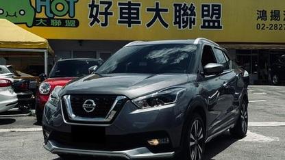 2020 Nissan 日產 Kicks