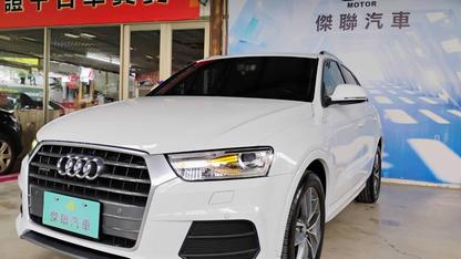 2015 Audi 奧迪 Q3