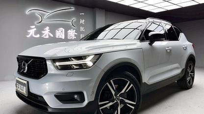 2020 Volvo 富豪 XC40