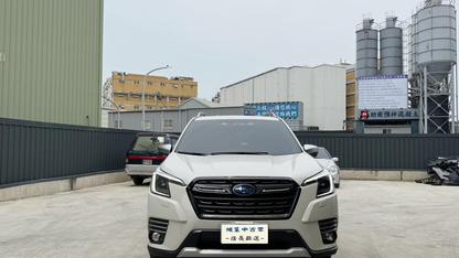 2023 Subaru 速霸陸 Forester
