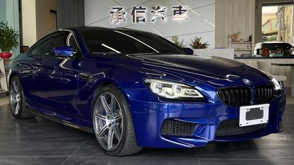 2015 BMW 寶馬 6-series coupe
