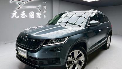 2021 Skoda Kodiaq