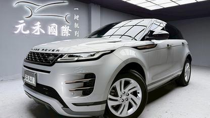 2022 Land Rover Range Rover Evoque