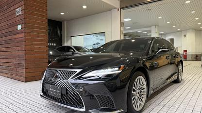2024 Lexus 凌志 Ls