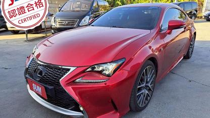 2015 Lexus 凌志 Rc