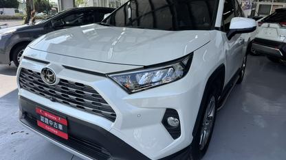 2020 Toyota 豐田 RAV4