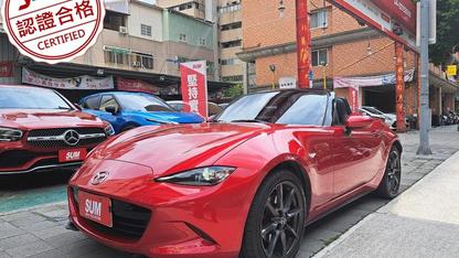 2016 Mazda 馬自達 Mx-5
