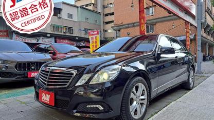 2010 M-Benz 賓士 E-Class Sedan