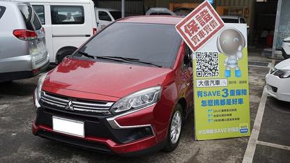 2019 Mitsubishi 三菱 Colt Plus