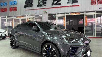 2018 Lamborghini Urus