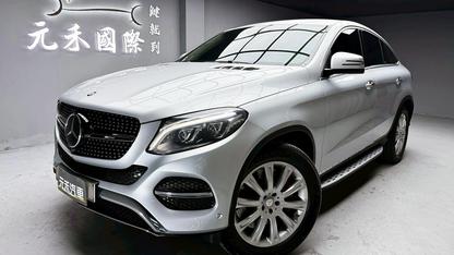 2015 M-Benz 賓士 Gle coupe