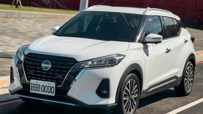 2020 Nissan 日產 Kicks