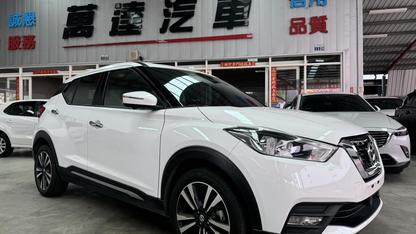 2020 Nissan 日產 Kicks