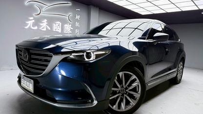 2020 Mazda 馬自達 Cx-9