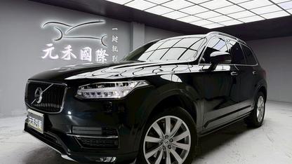 2018 Volvo 富豪 XC90