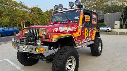 1994 Jeep 吉普 其他