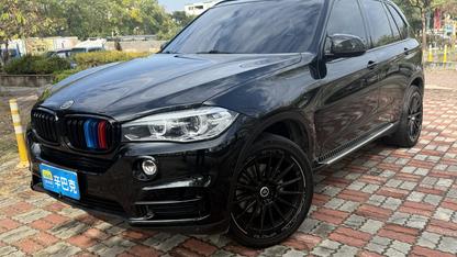 2015 BMW 寶馬 X5