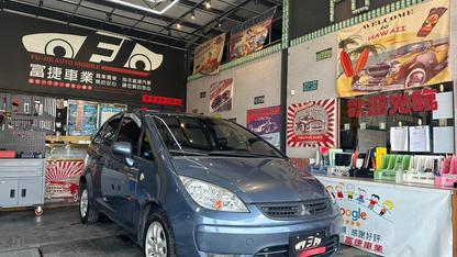 2009 Mitsubishi 三菱 Colt Plus