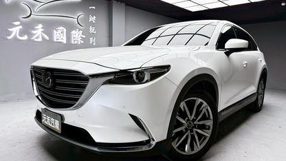 2019 Mazda 馬自達 Cx-9