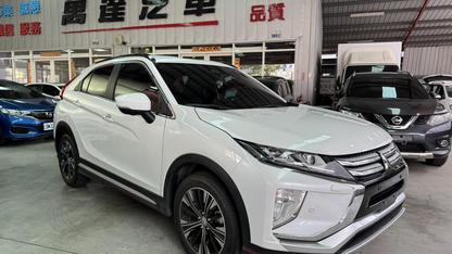2020 Mitsubishi 三菱 Eclipse Cross