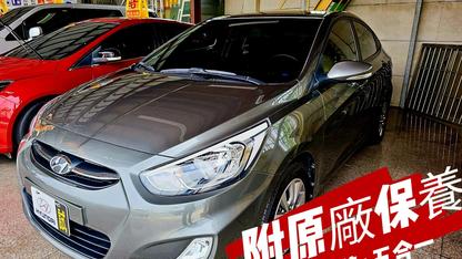 2016 Hyundai 現代 Verna