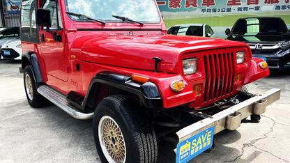 1995 Jeep 吉普 其他
