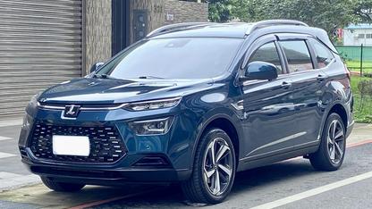 2020 Luxgen 納智捷 URX