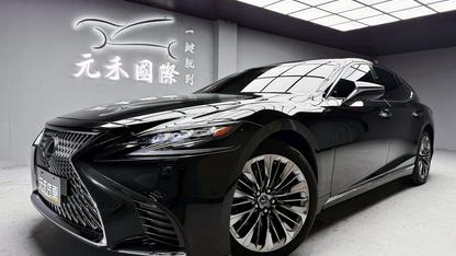 2019 Lexus 凌志 Ls