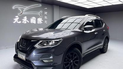 2020 Nissan 日產 X-Trail