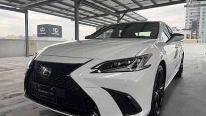 2024 Lexus 凌志 Es