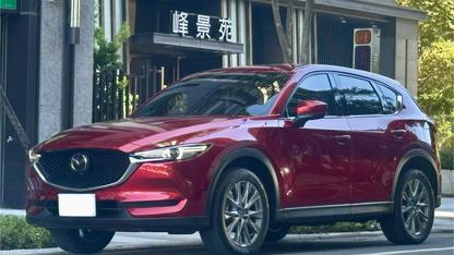 2020 Mazda 馬自達 CX-5