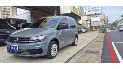 2019 Volkswagen 福斯 Caddy