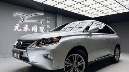 Lexus 2025 RX 350 F Sport版 | 車款介紹 - Yahoo汽車機車