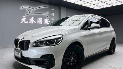 2020 BMW 寶馬 2-series active tourer