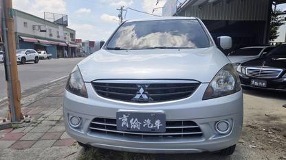 2015 Mitsubishi 三菱 Zinger