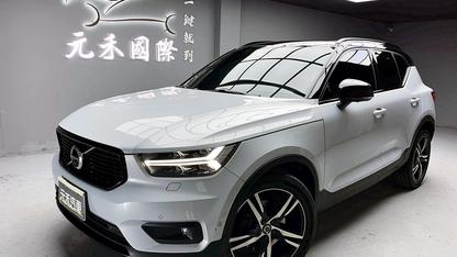 2020 Volvo 富豪 XC40