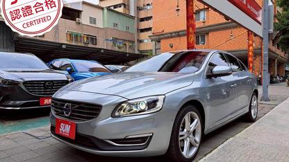 2017 Volvo 富豪 S60
