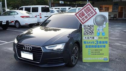 2018 Audi 奧迪 A4 sedan