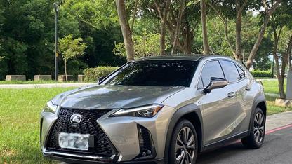 2024 Lexus 凌志 UX