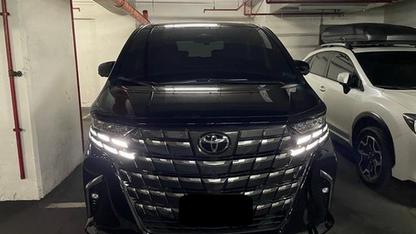 2023 Toyota 豐田 Alphard