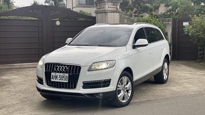 2013 Audi 奧迪 Q7