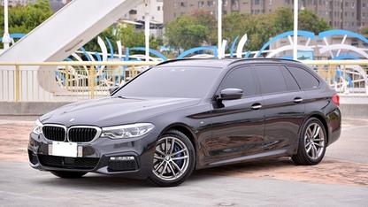 2017 BMW 寶馬 5-series touring