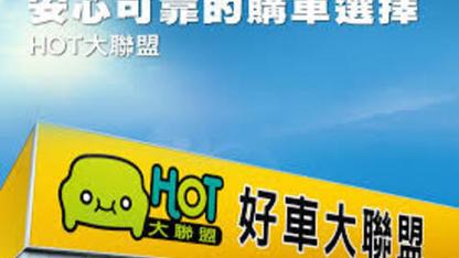 2023 BMW 寶馬 4-series gran coupe